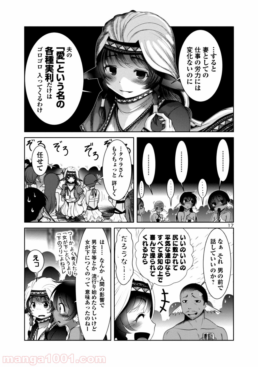 P18