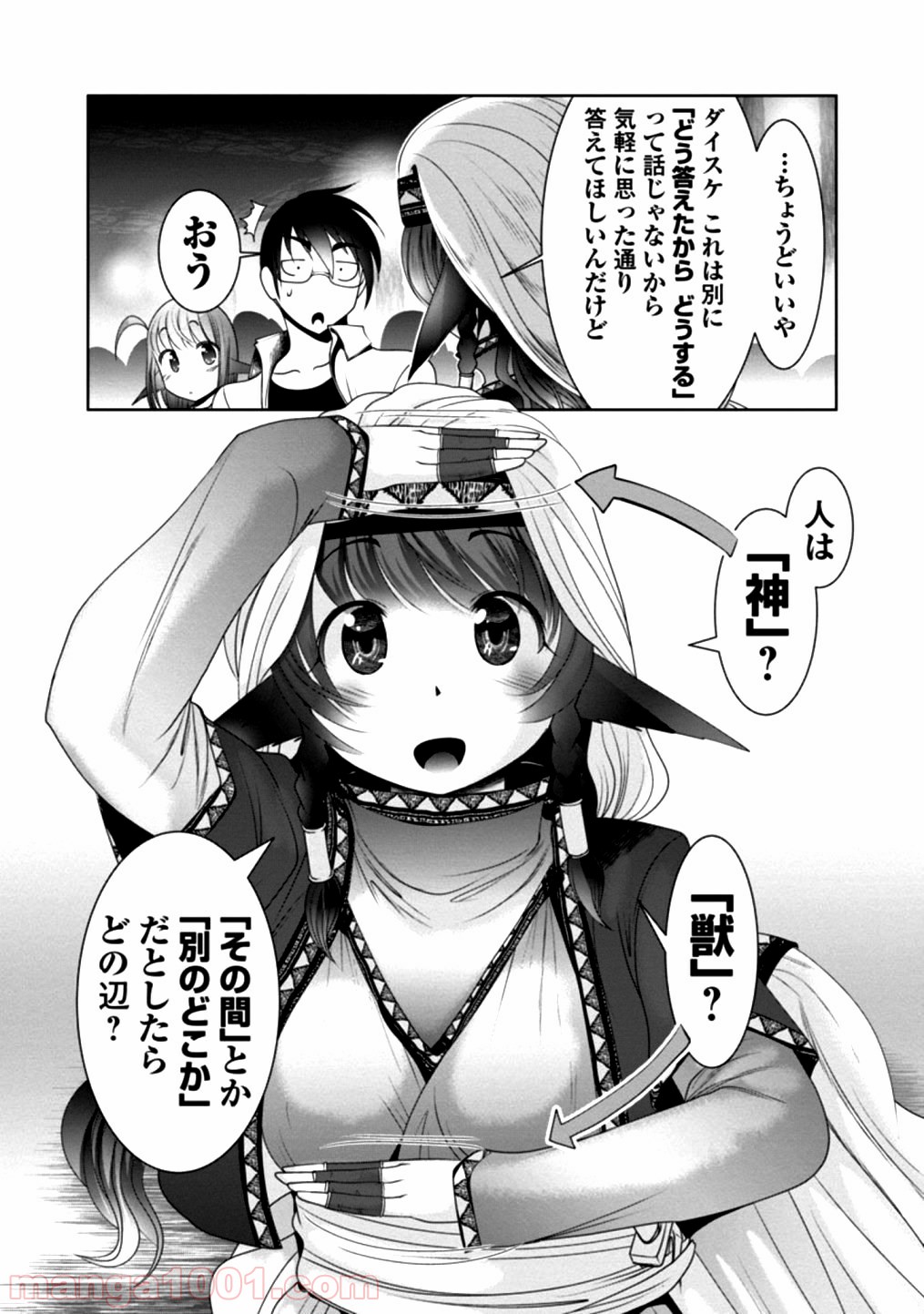 P20
