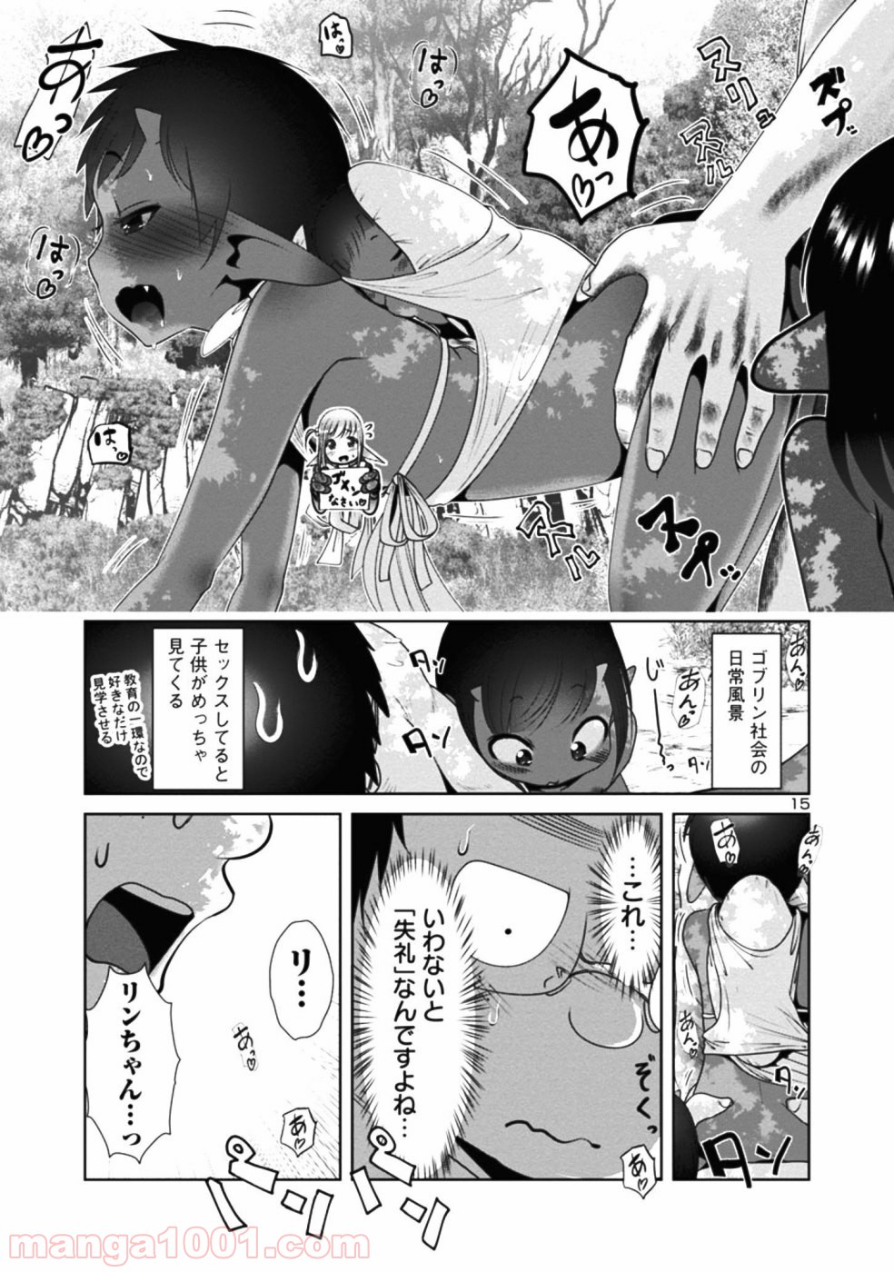 P15