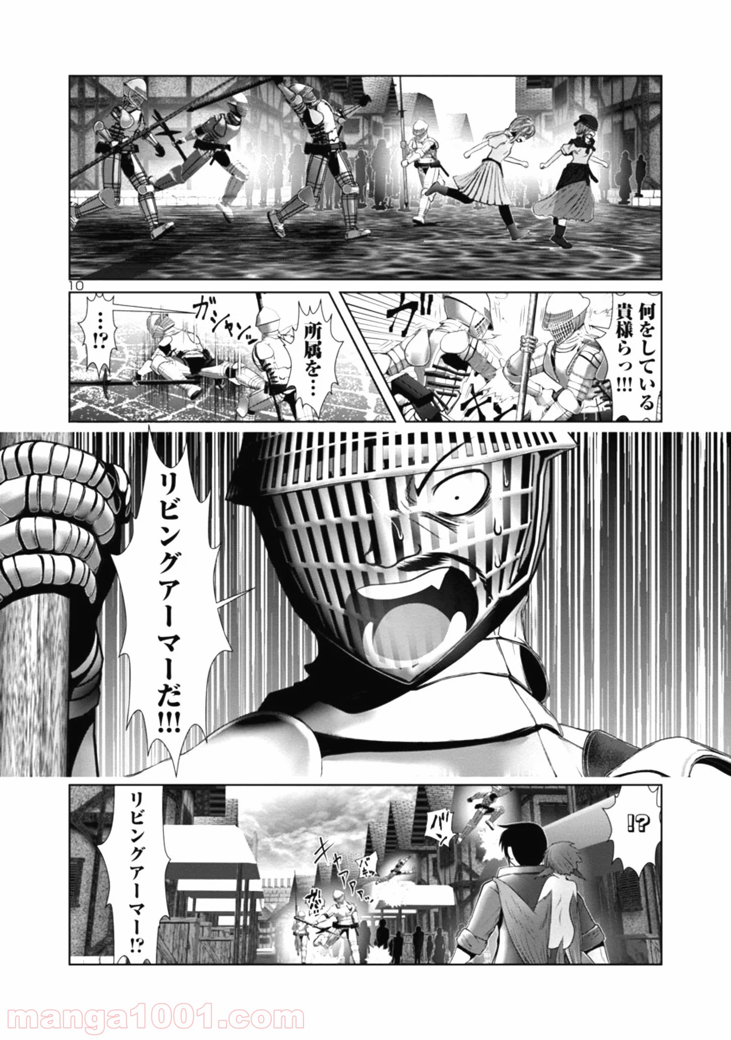 P10