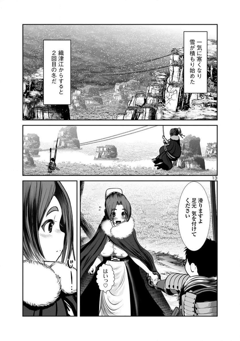 P13