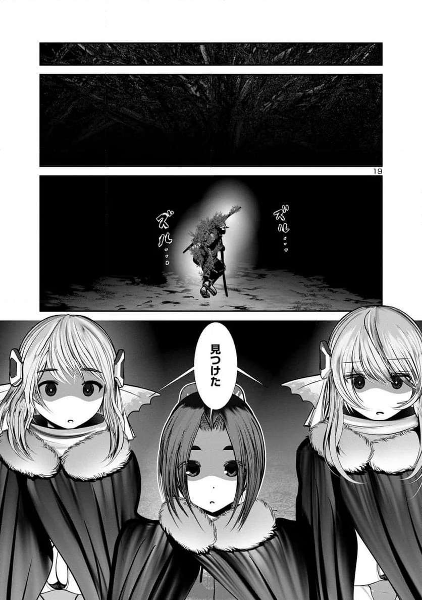 P19