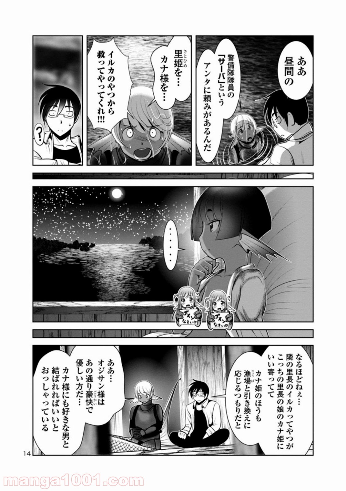 P13