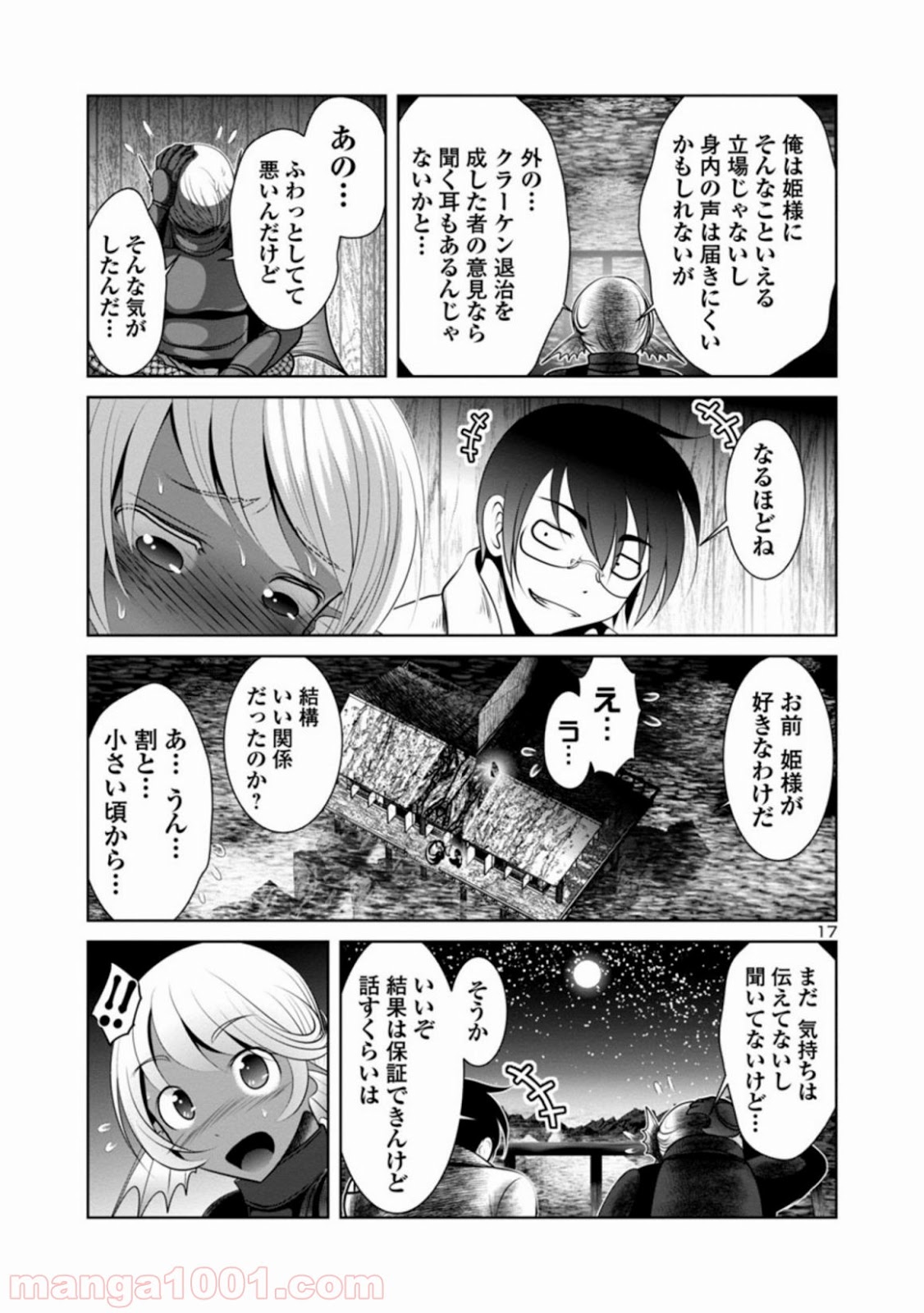 P16