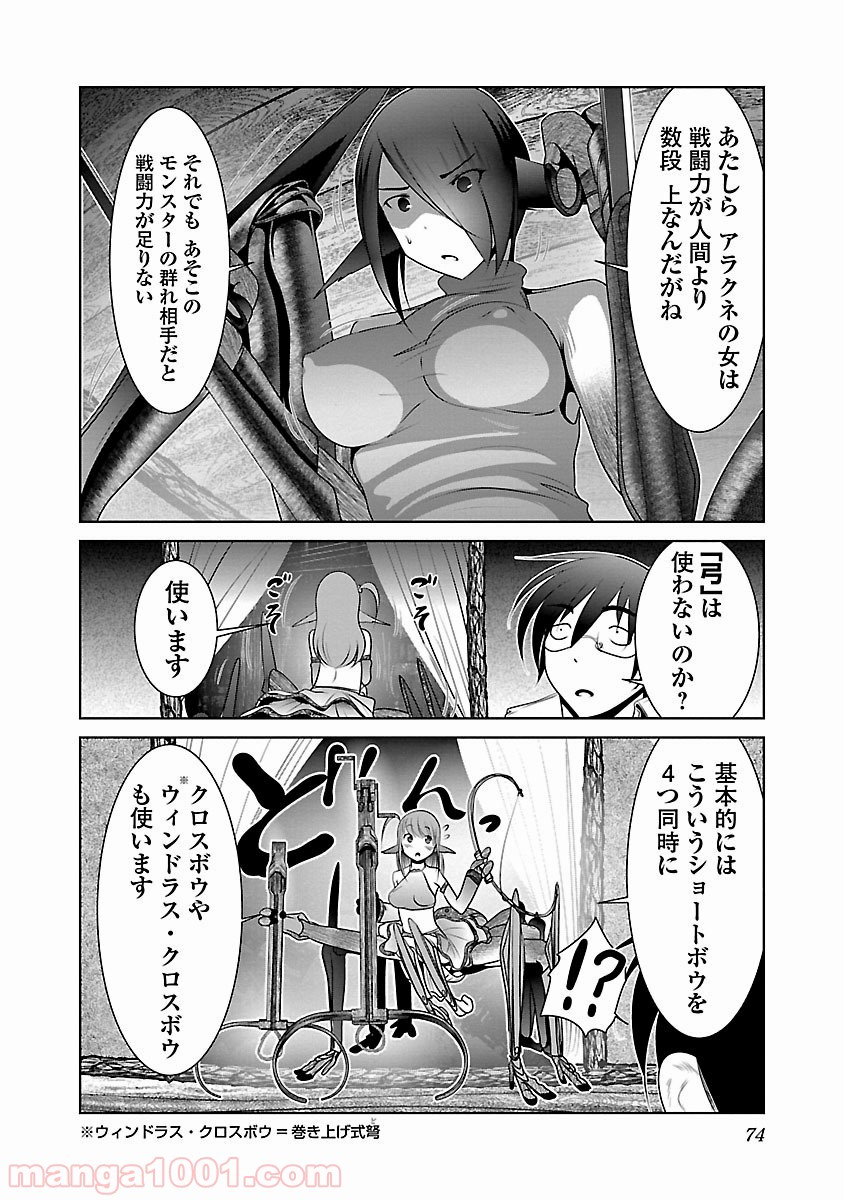 P12