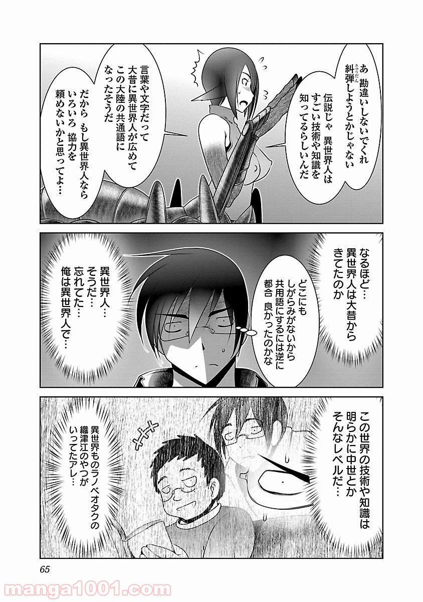 P3