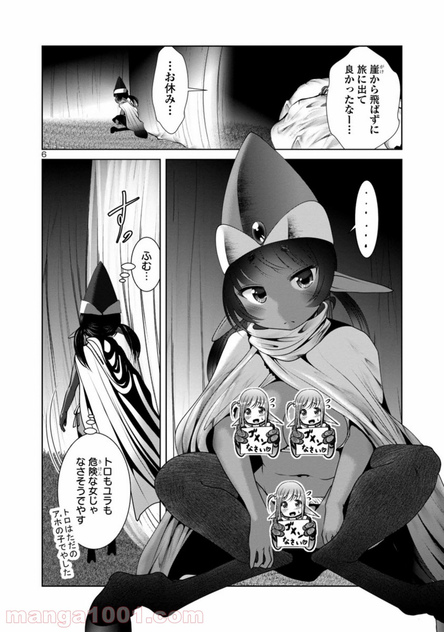 P6
