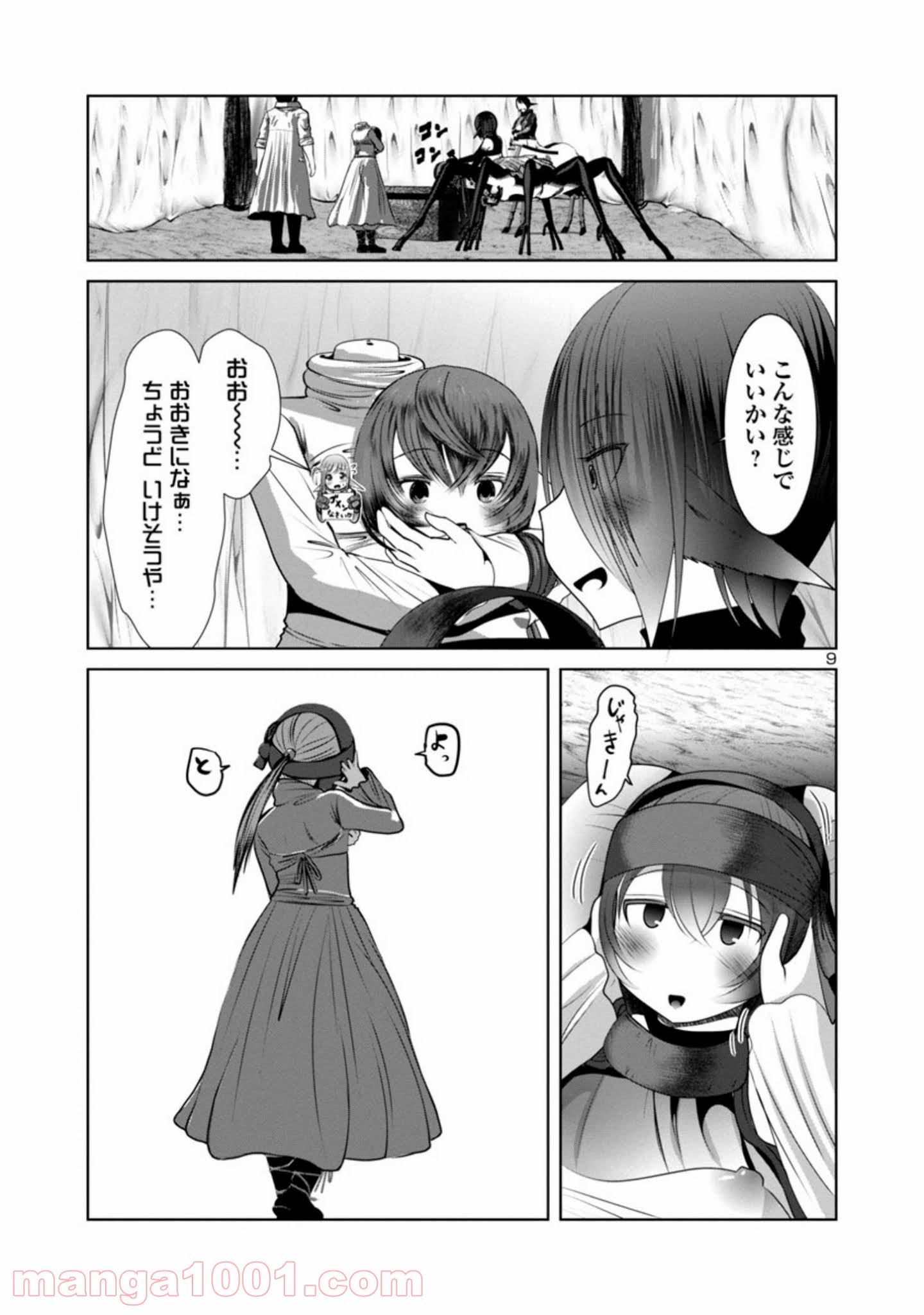 P9