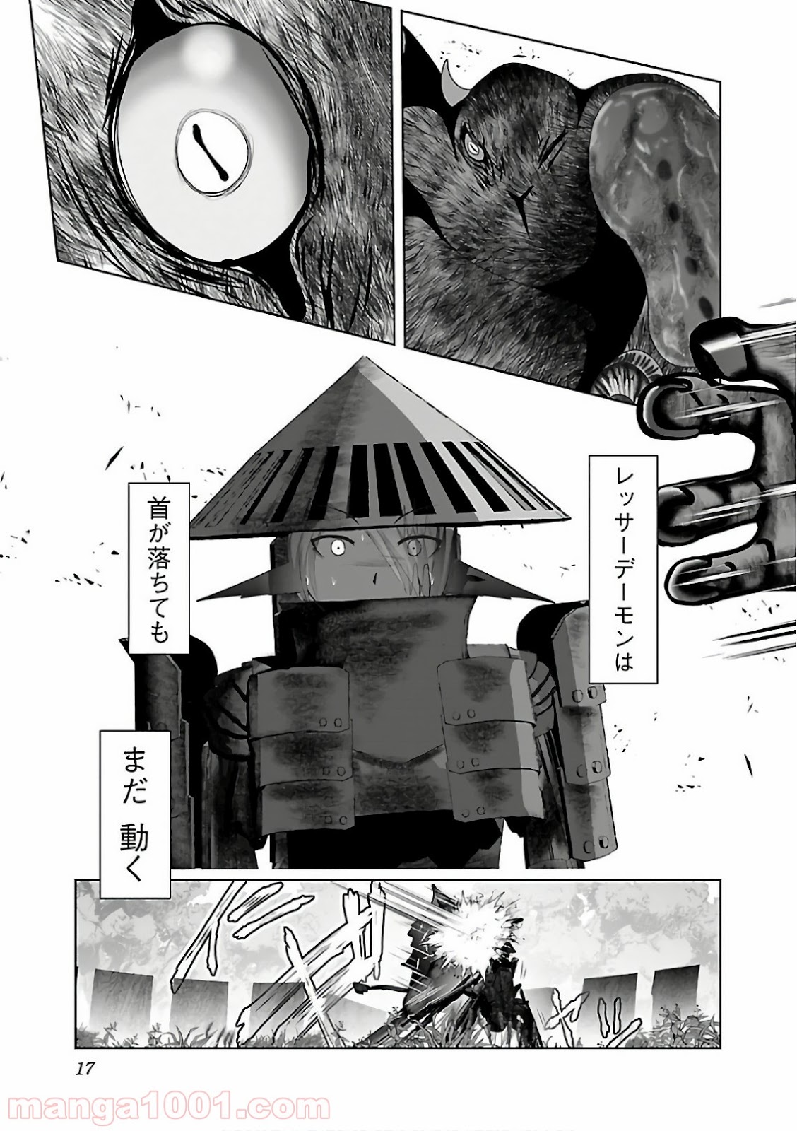 P16