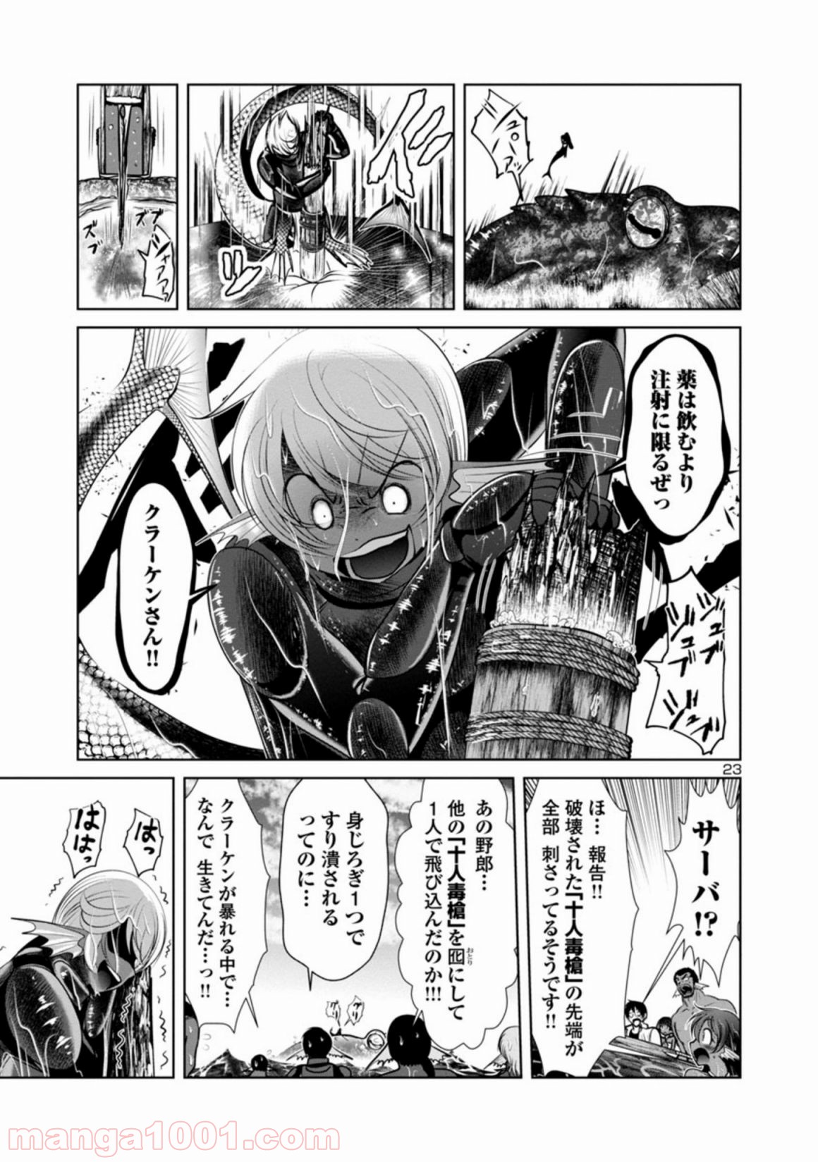 P22