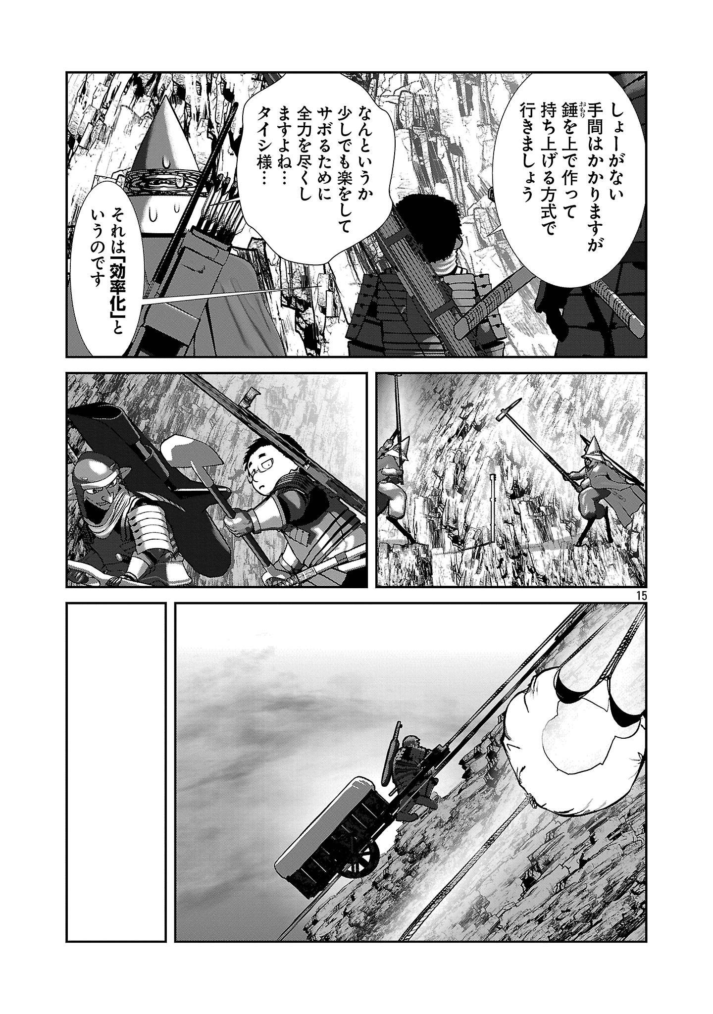 P15