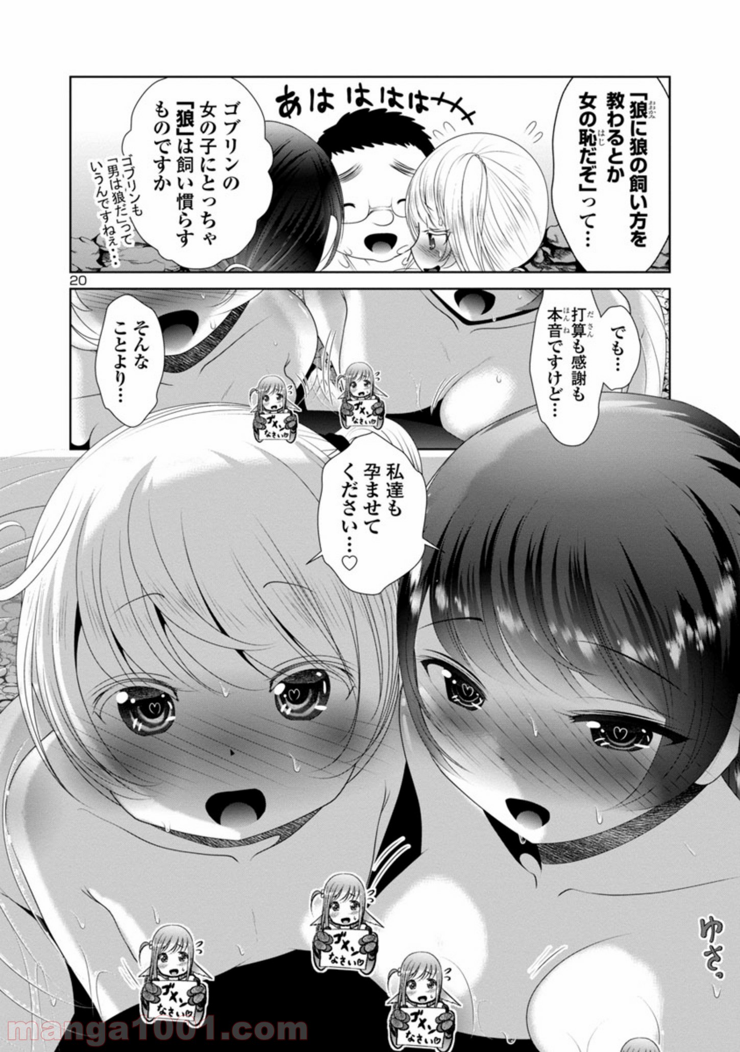 P18