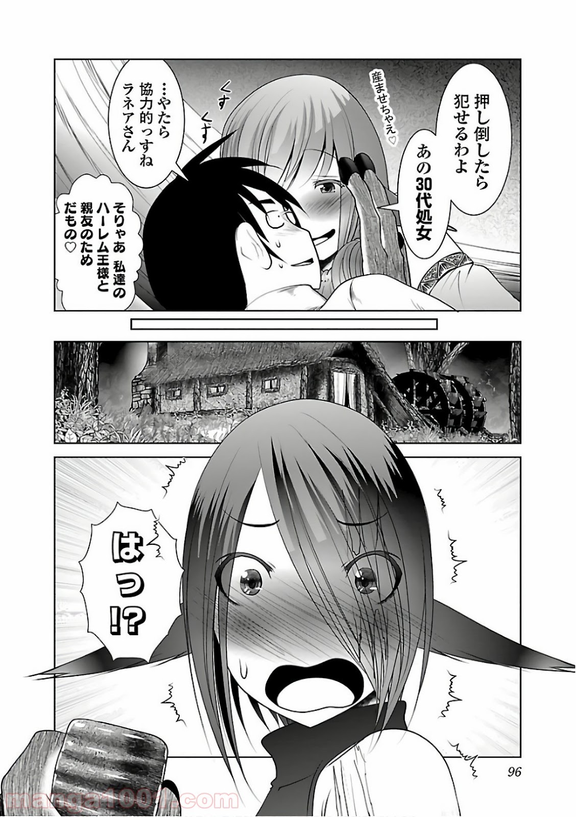 P10