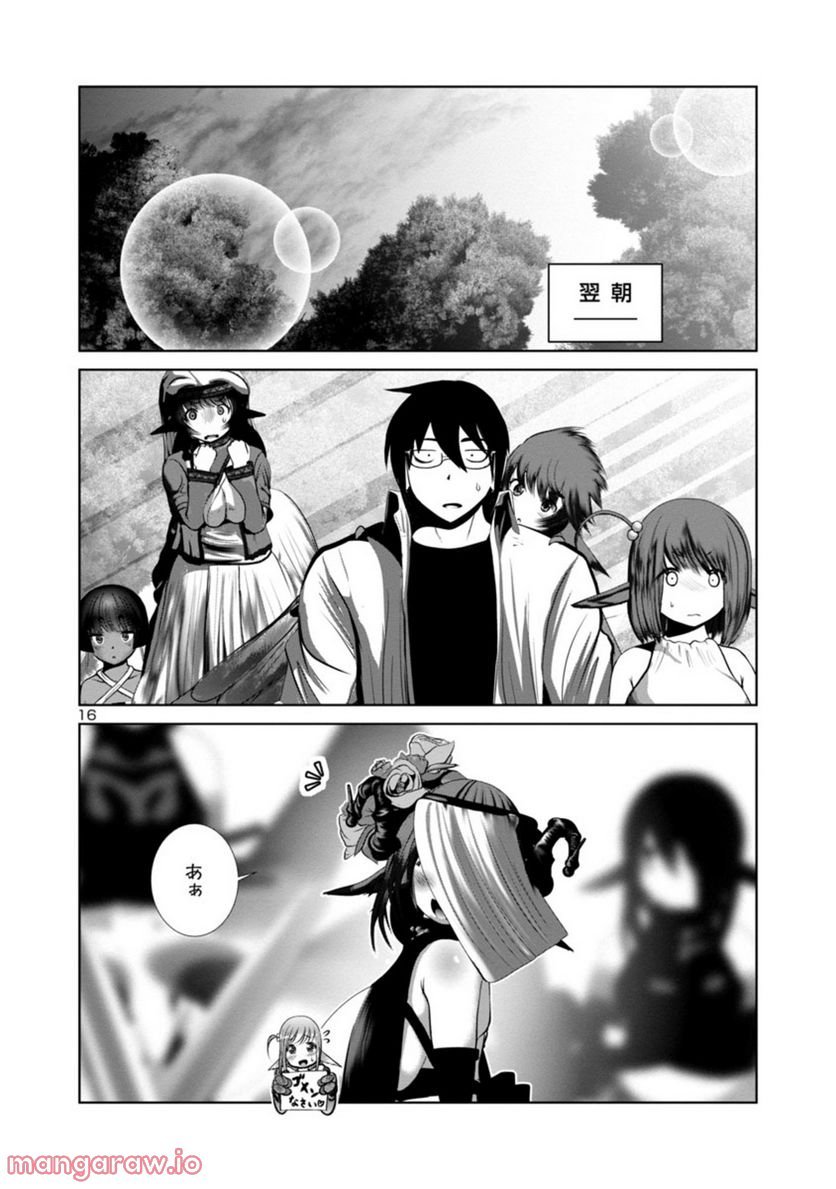 P16