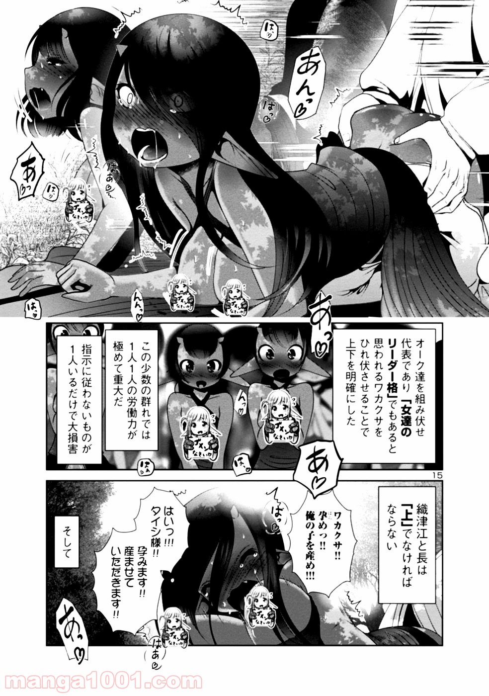 P15