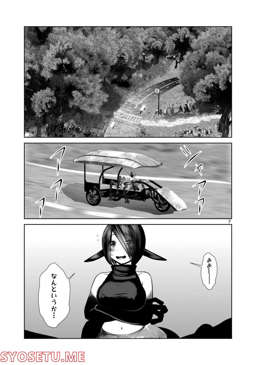 P7