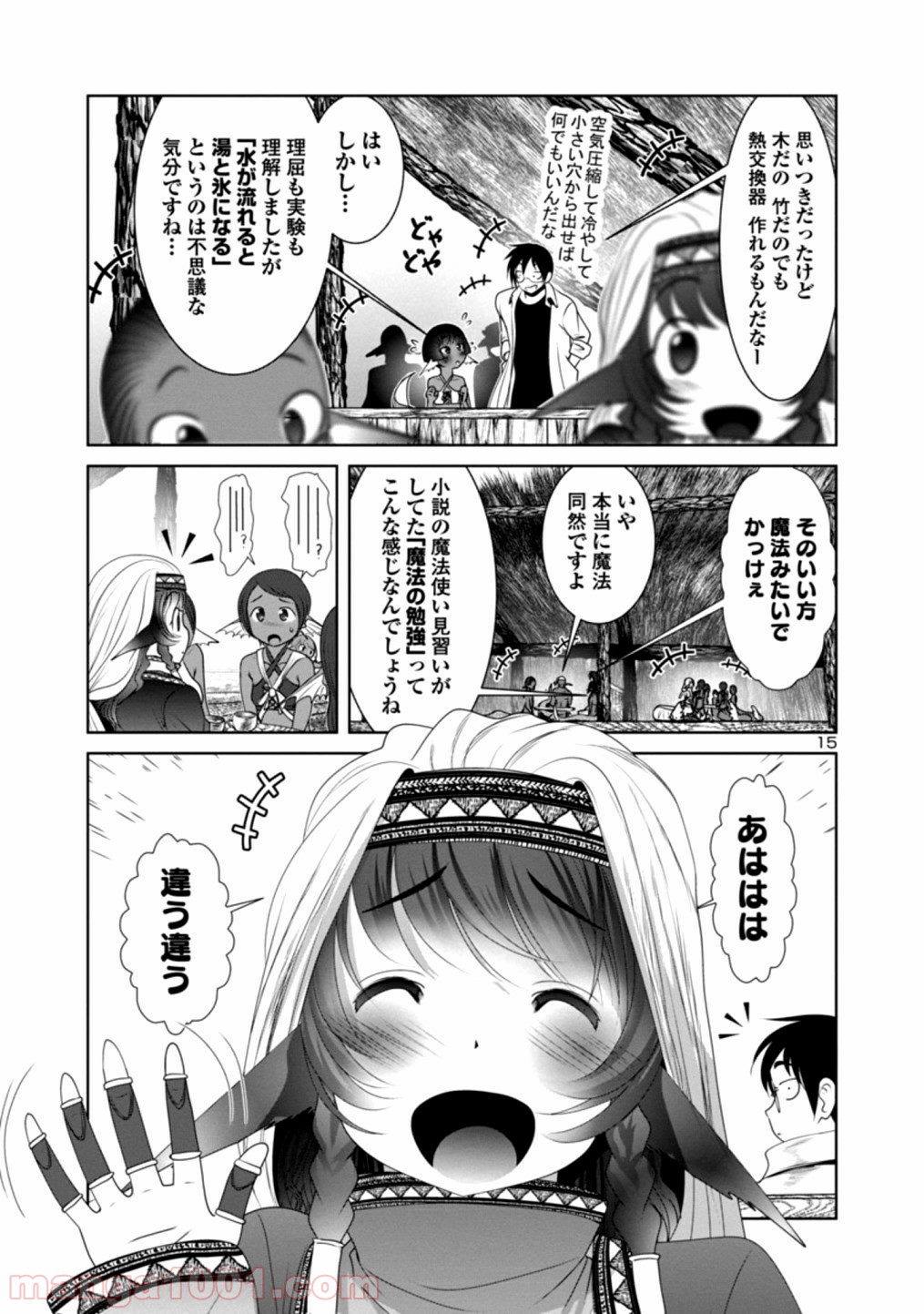 P15