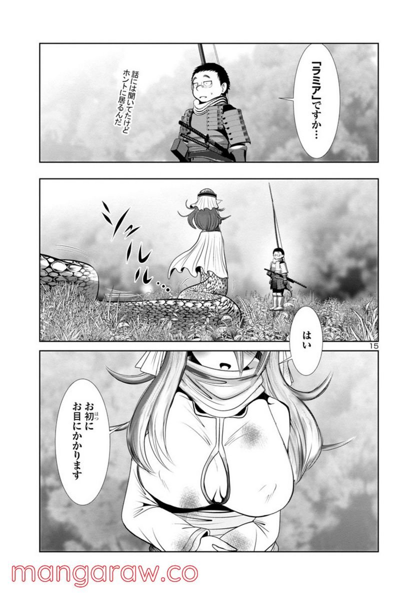 P15