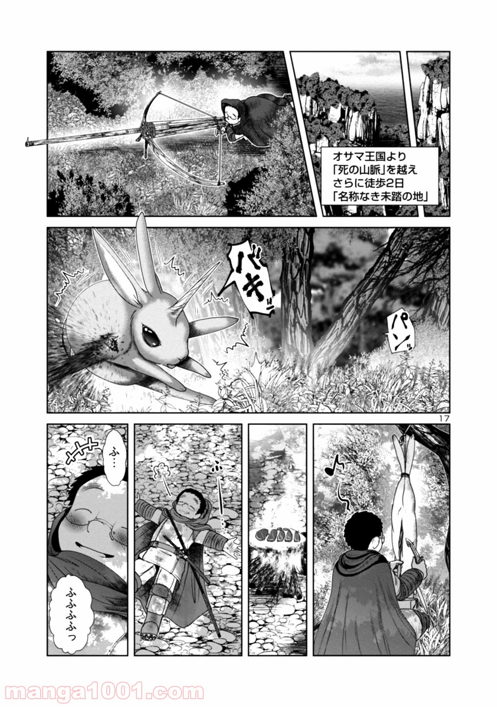 P17