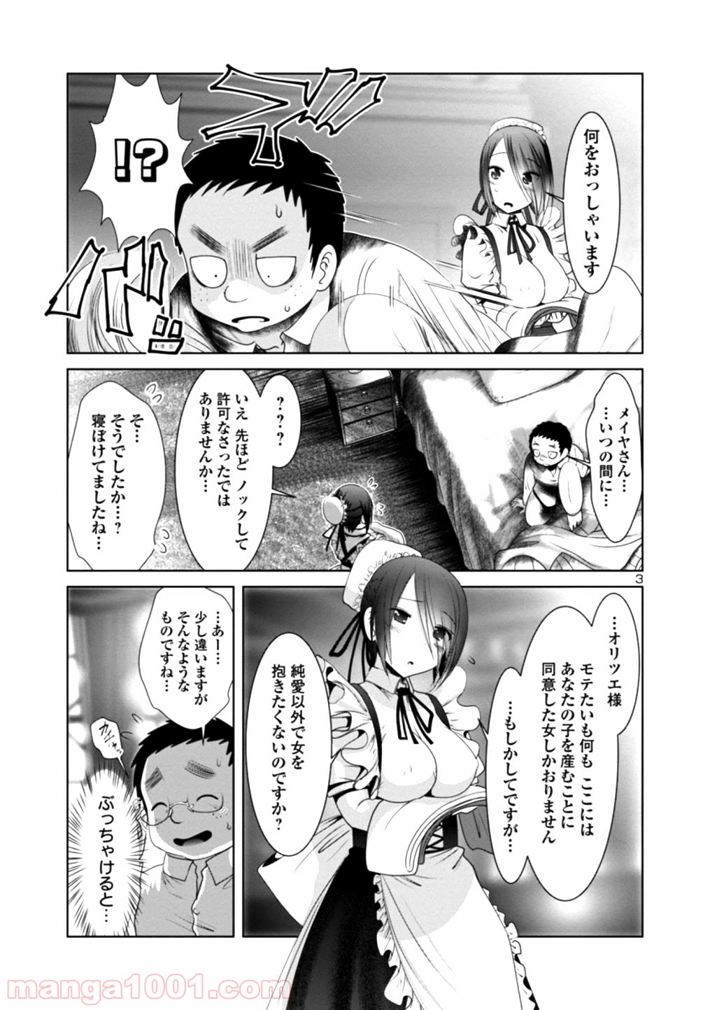 P3