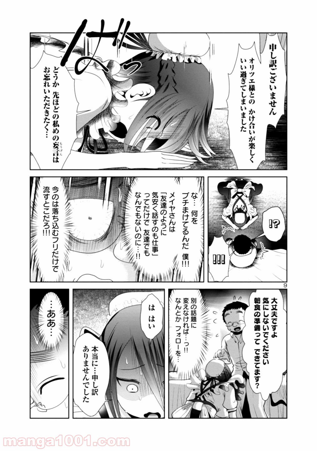 P9