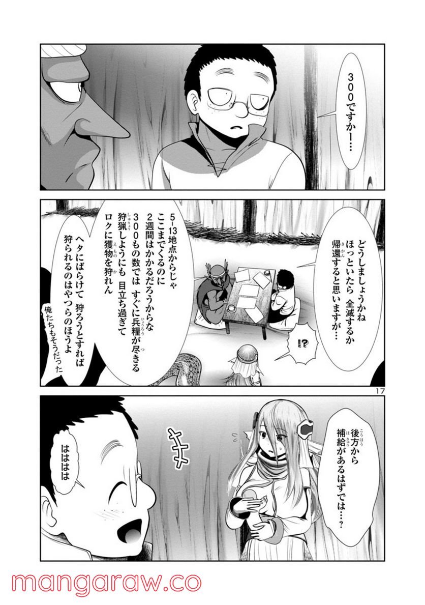 P17