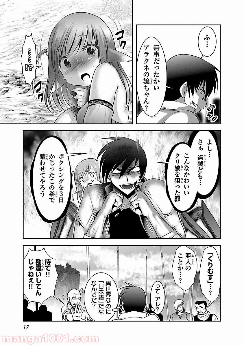 P15