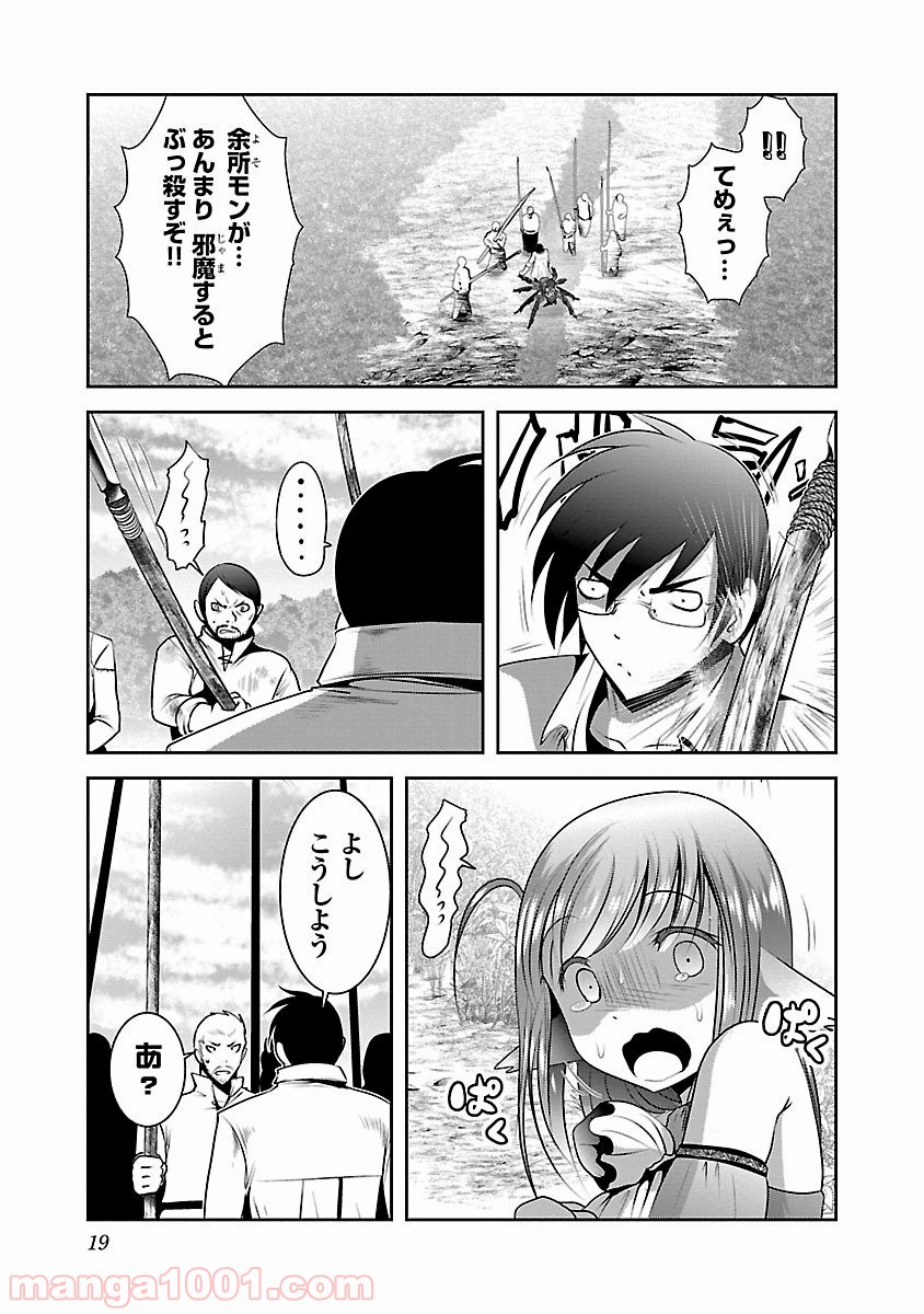 P17
