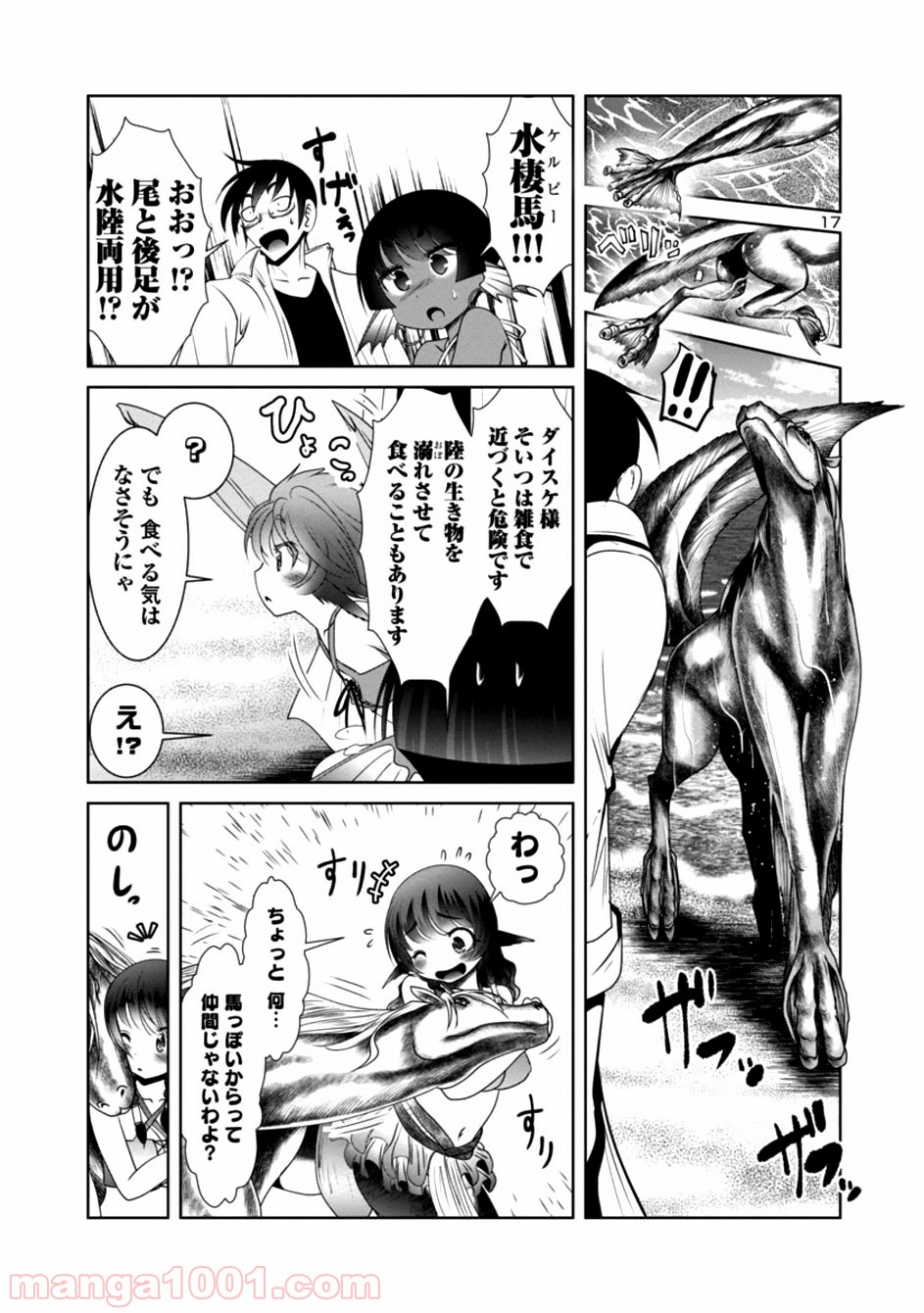 P17