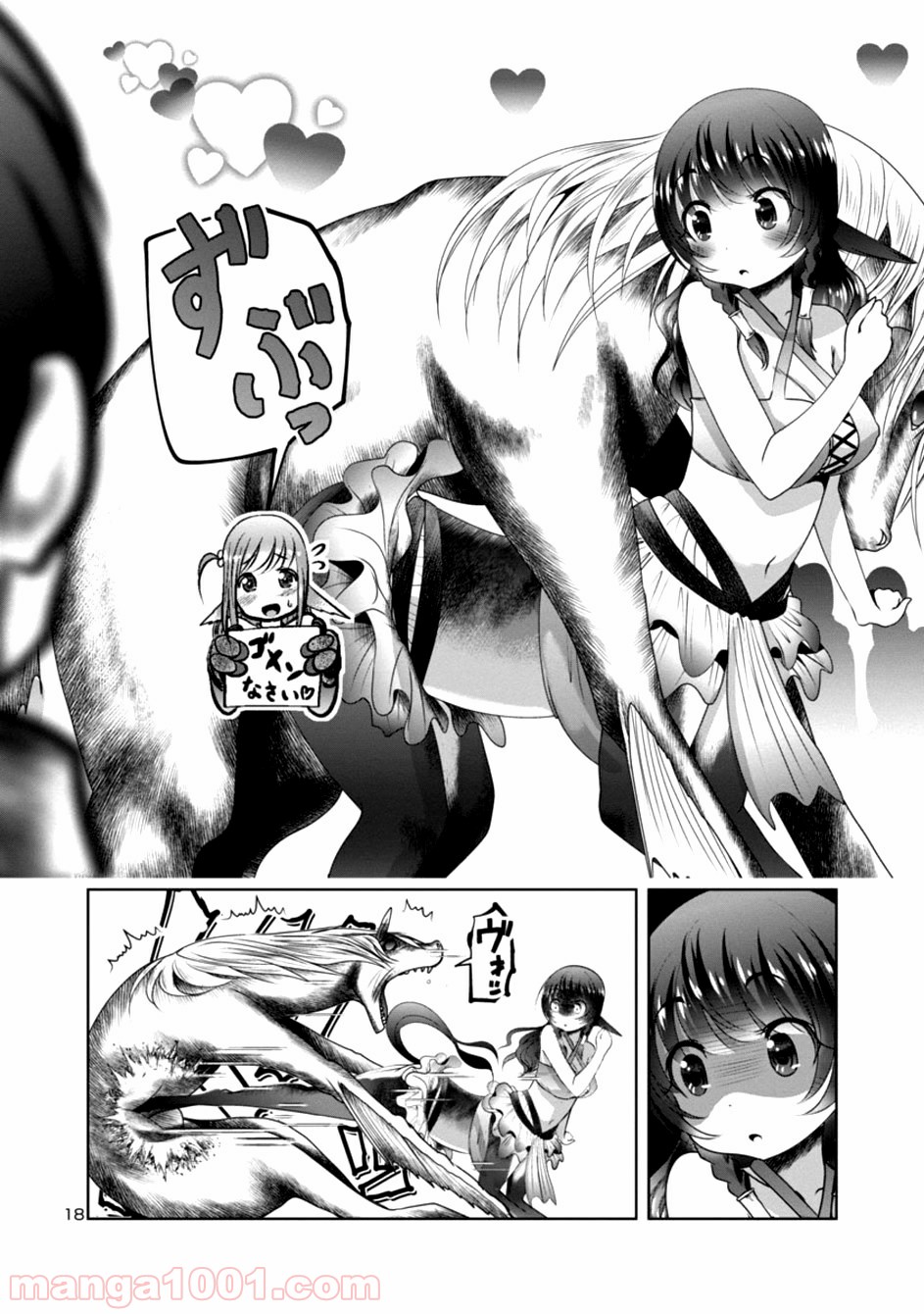 P18