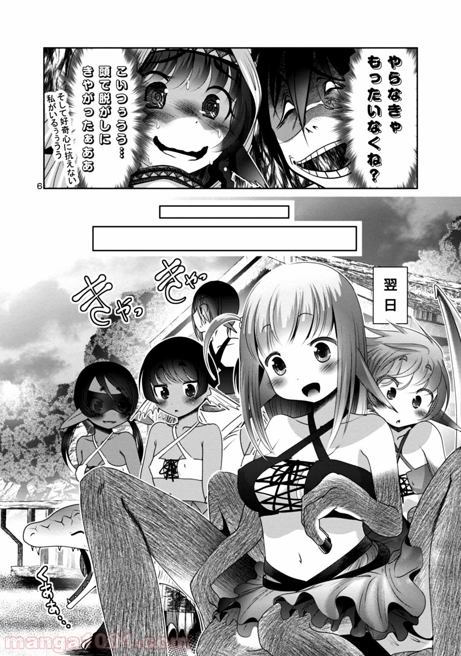 P6