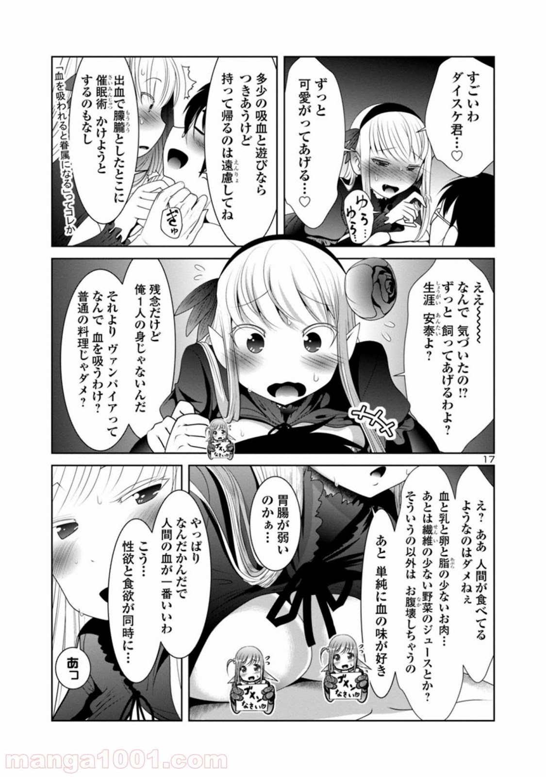 P17