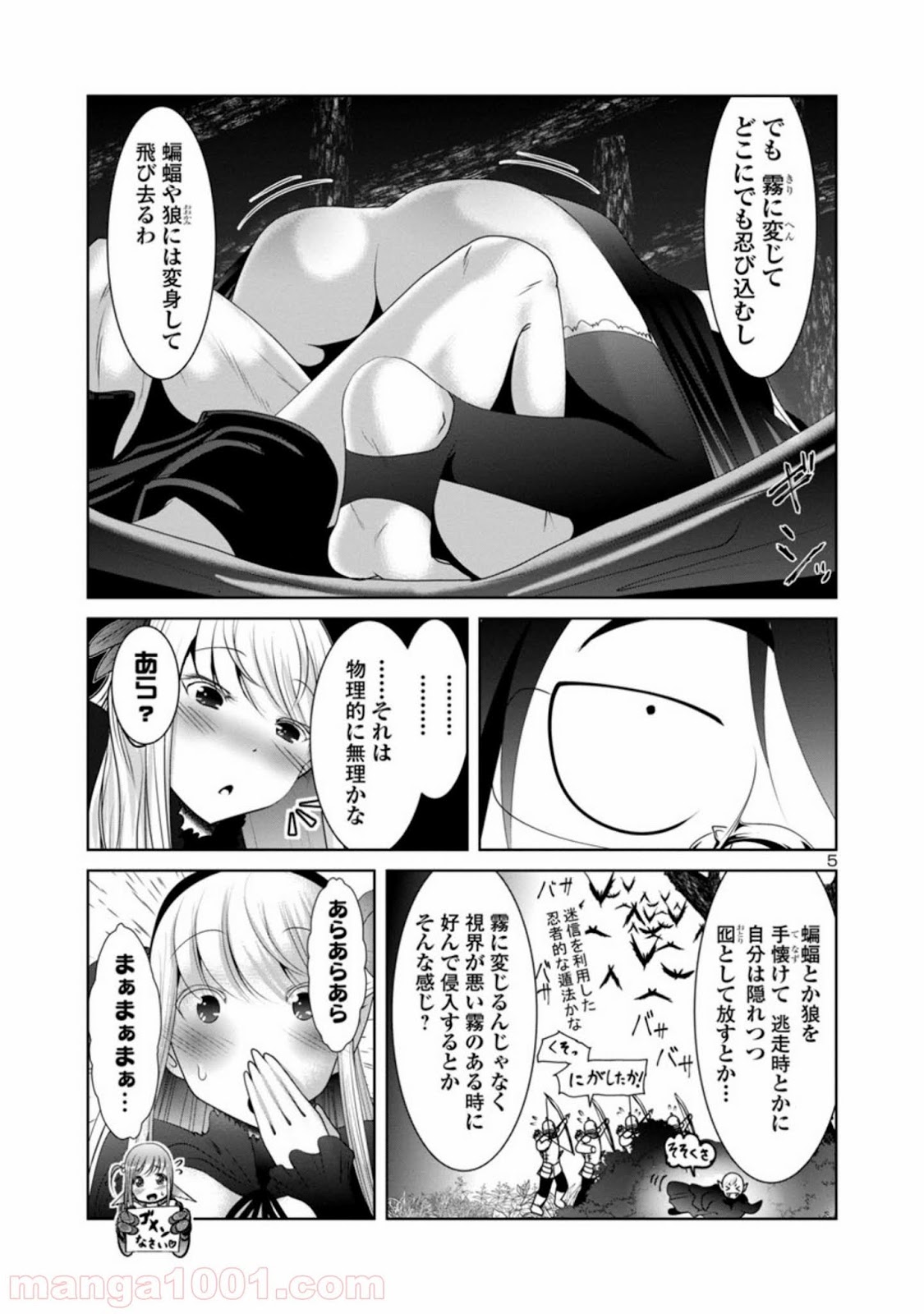 P5