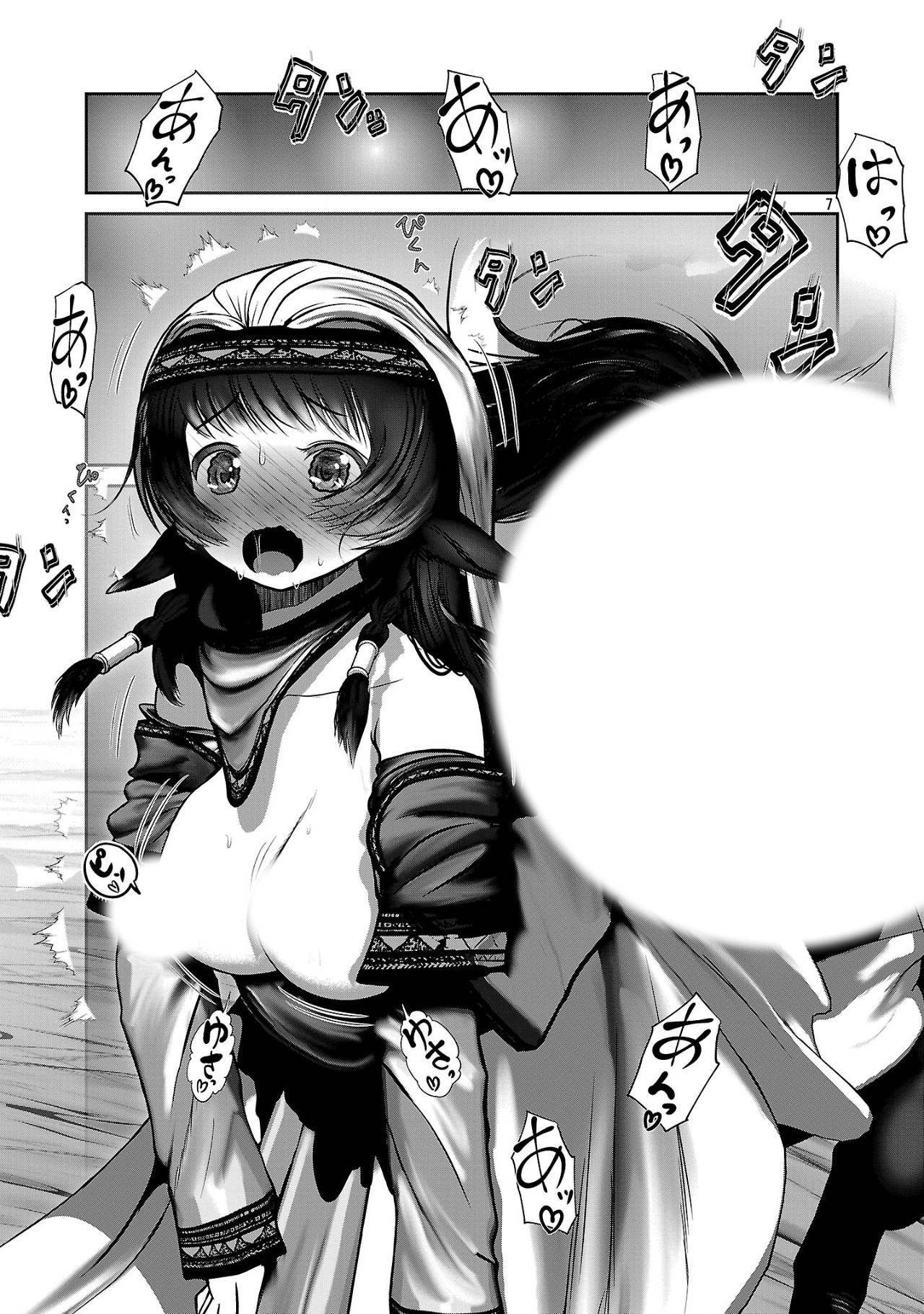 P7