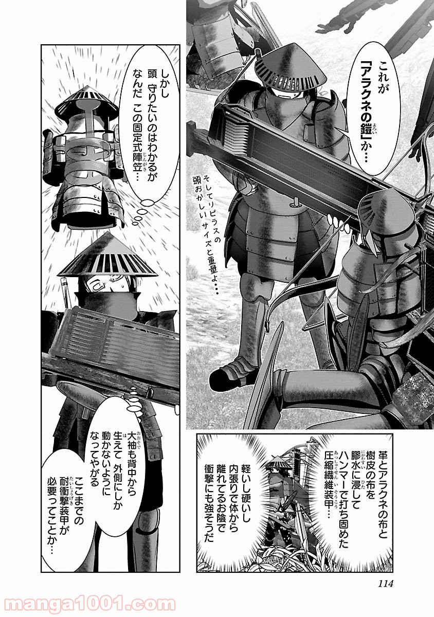 P24
