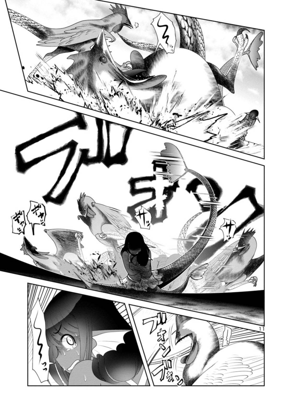 P11