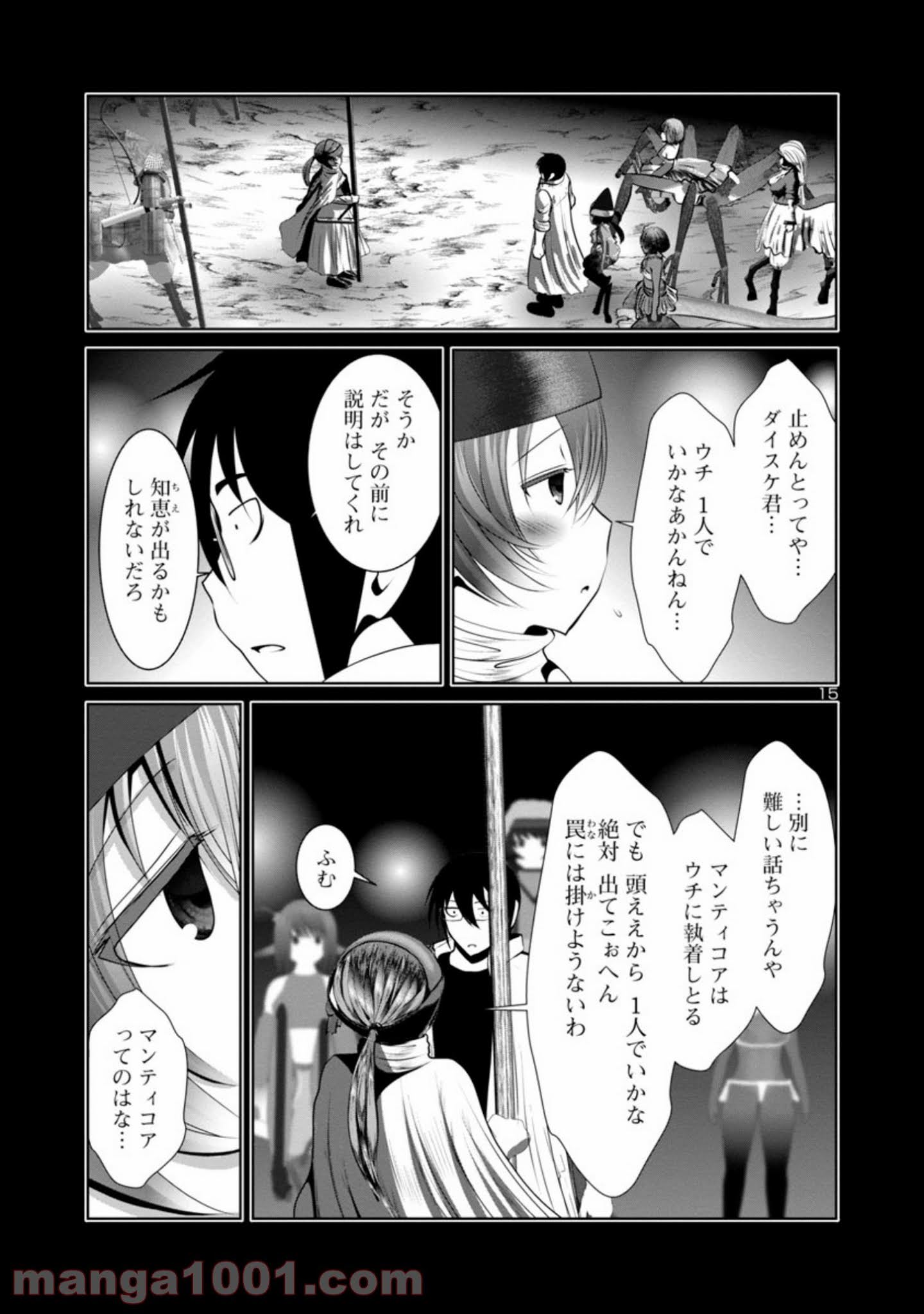 P15