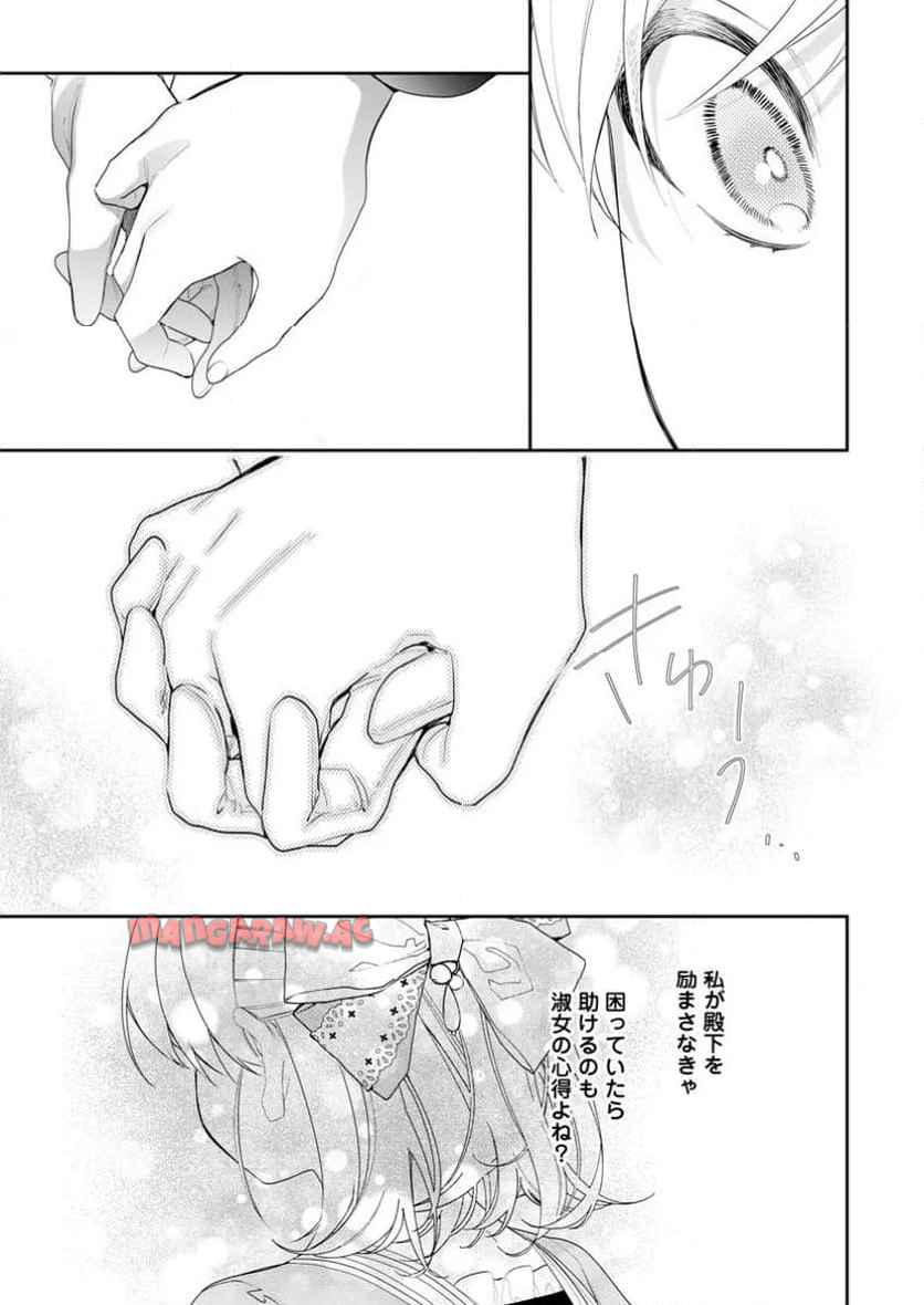 P11