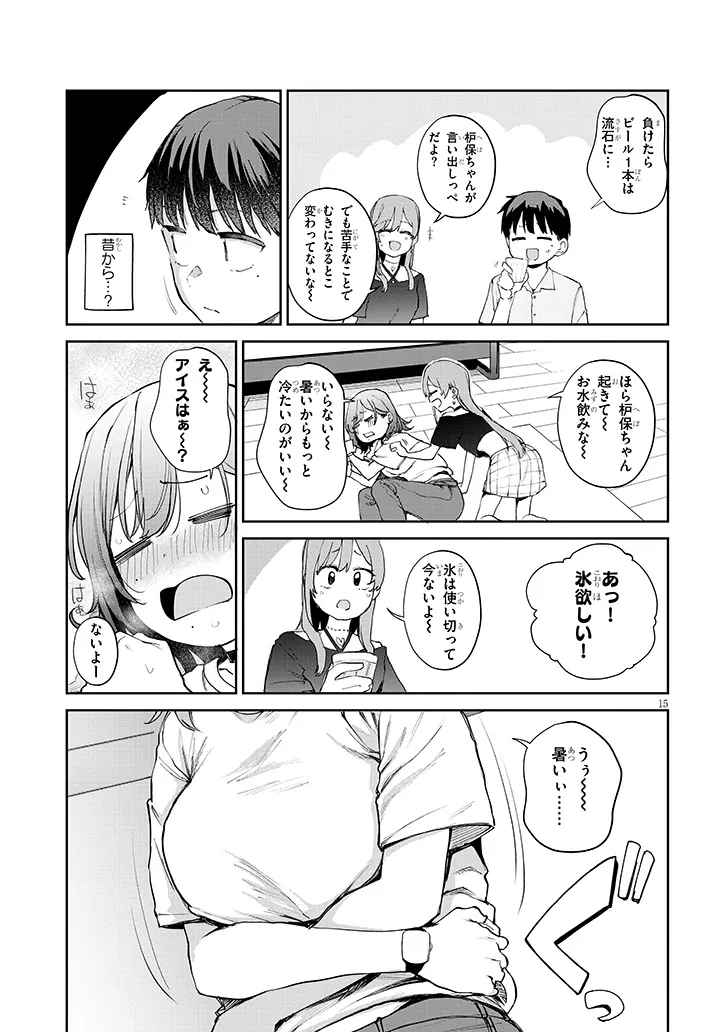 P15