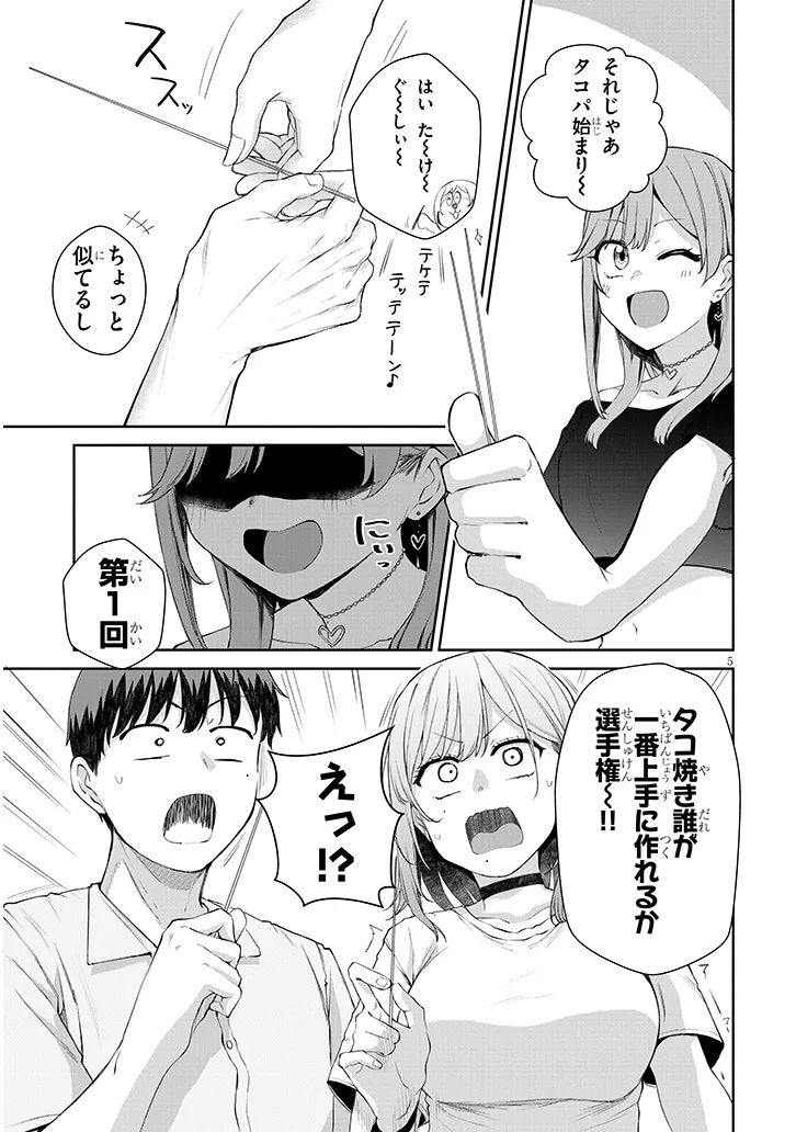P5