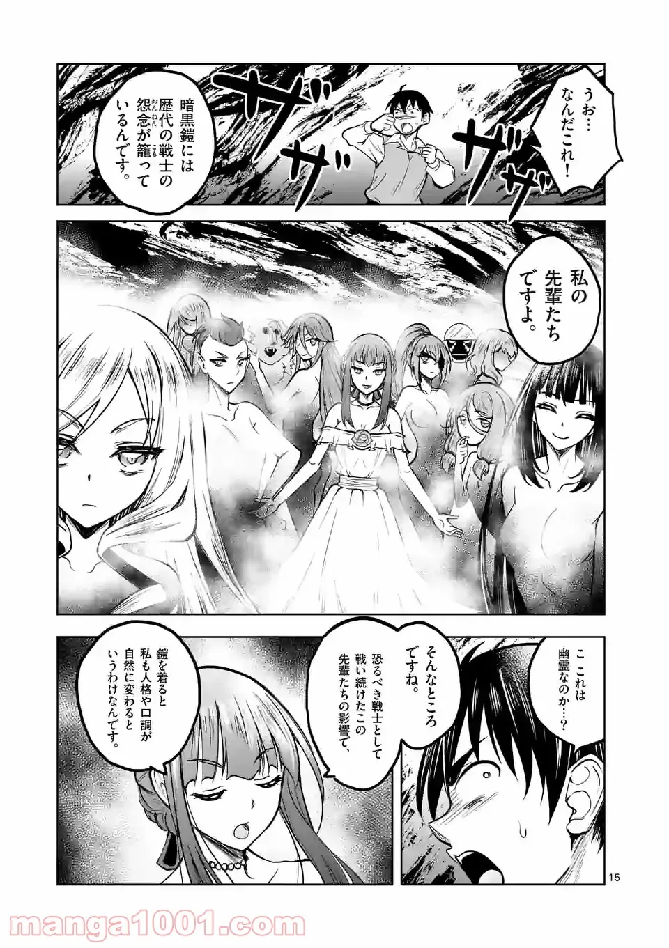 P15