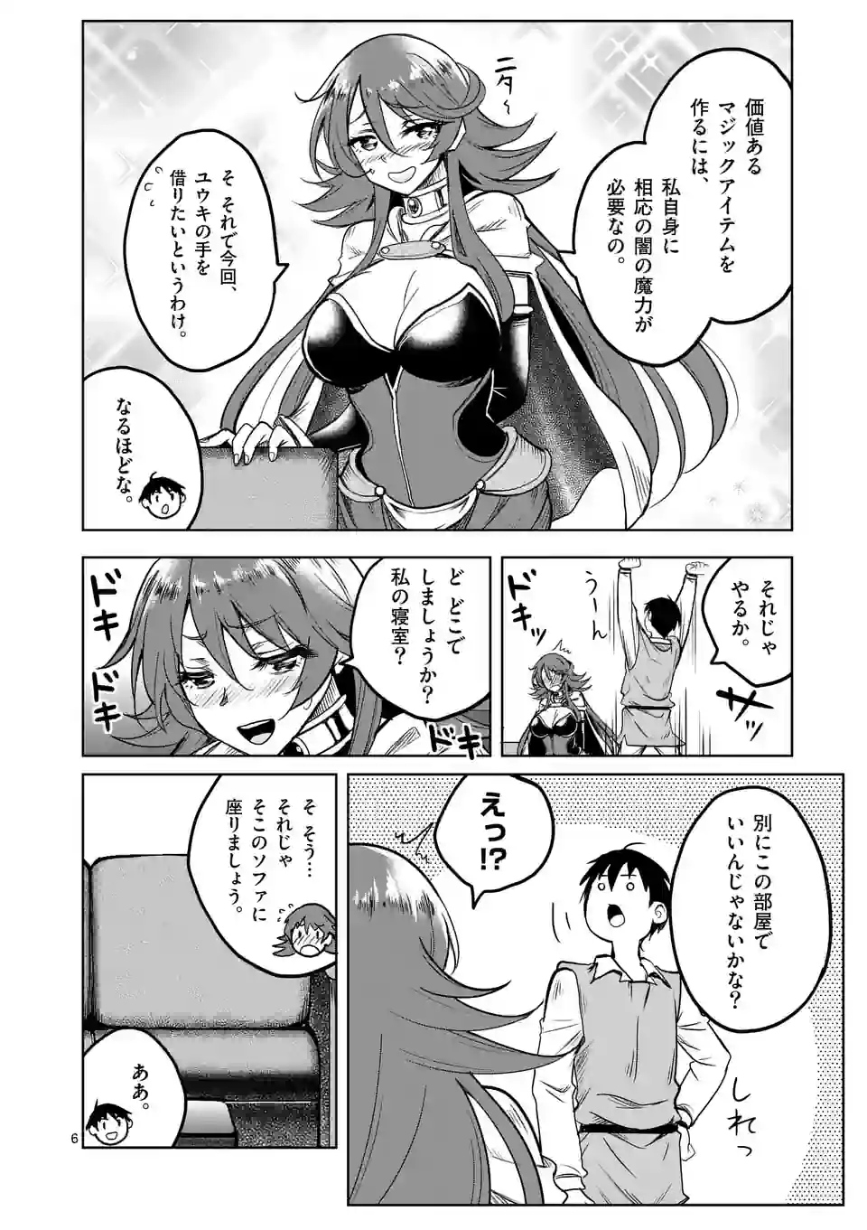 P6