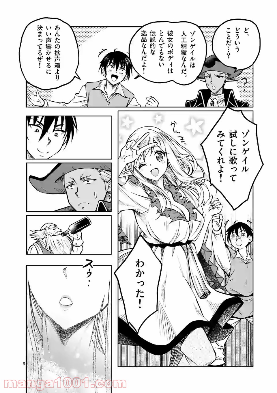 P6