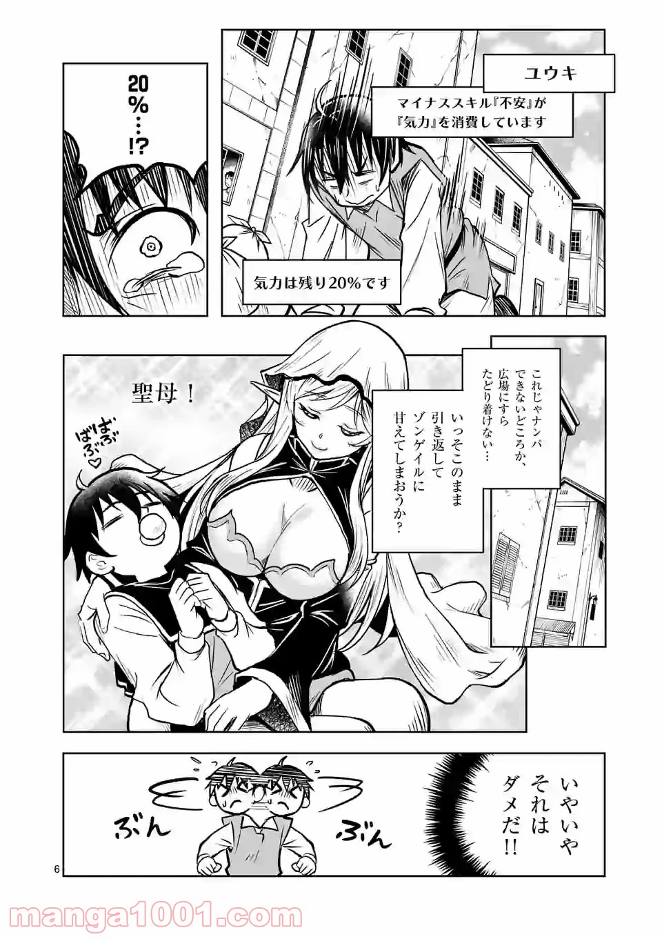 P6