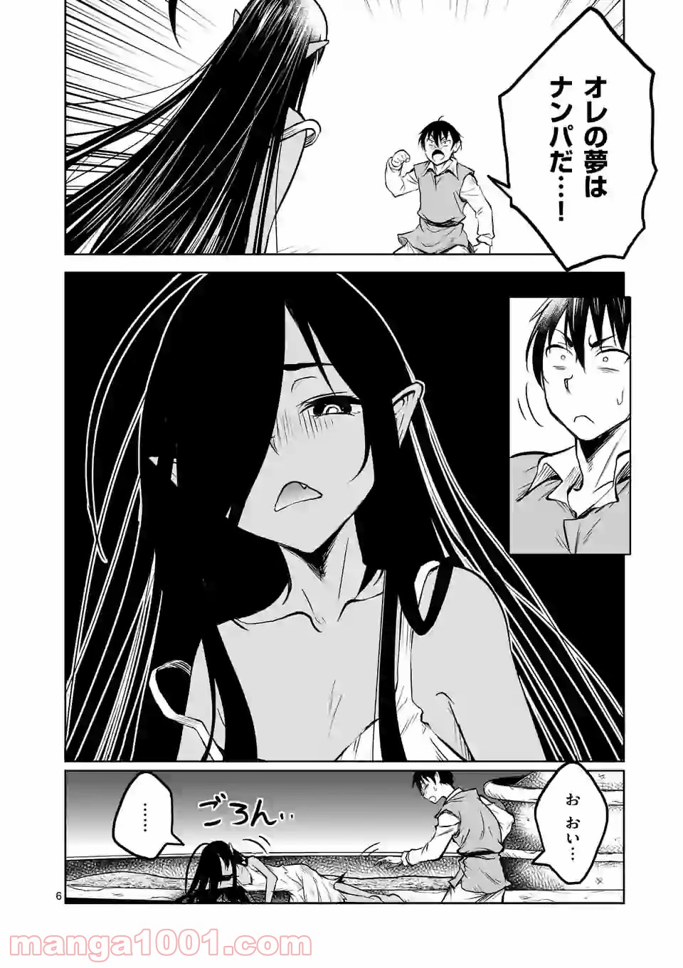 P6