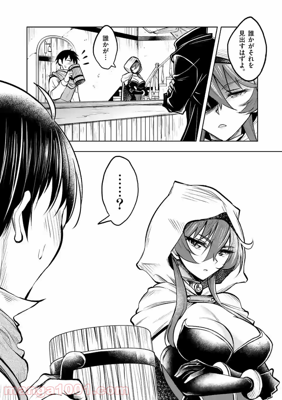 P12