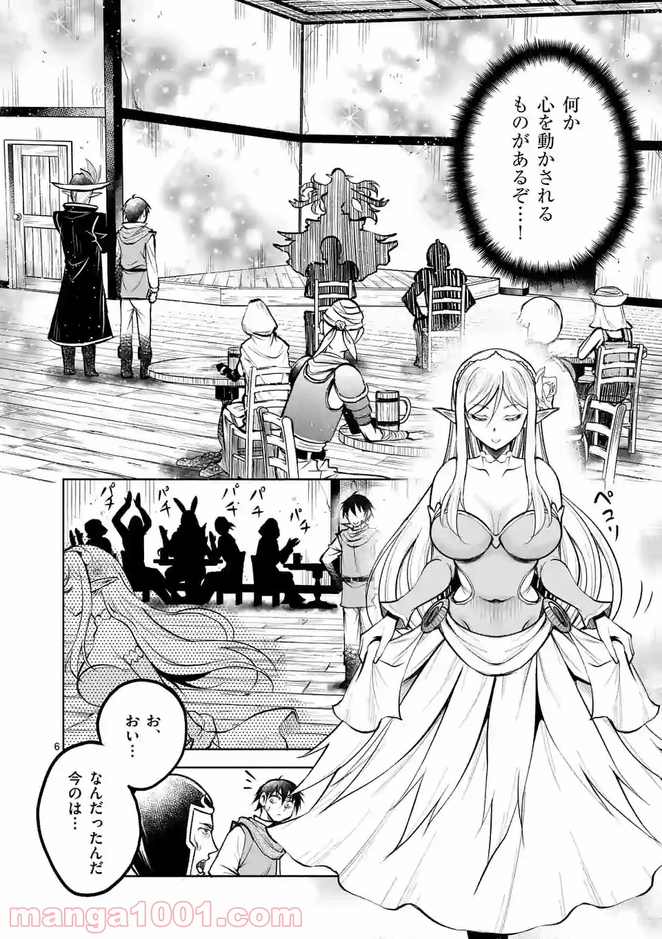 P6