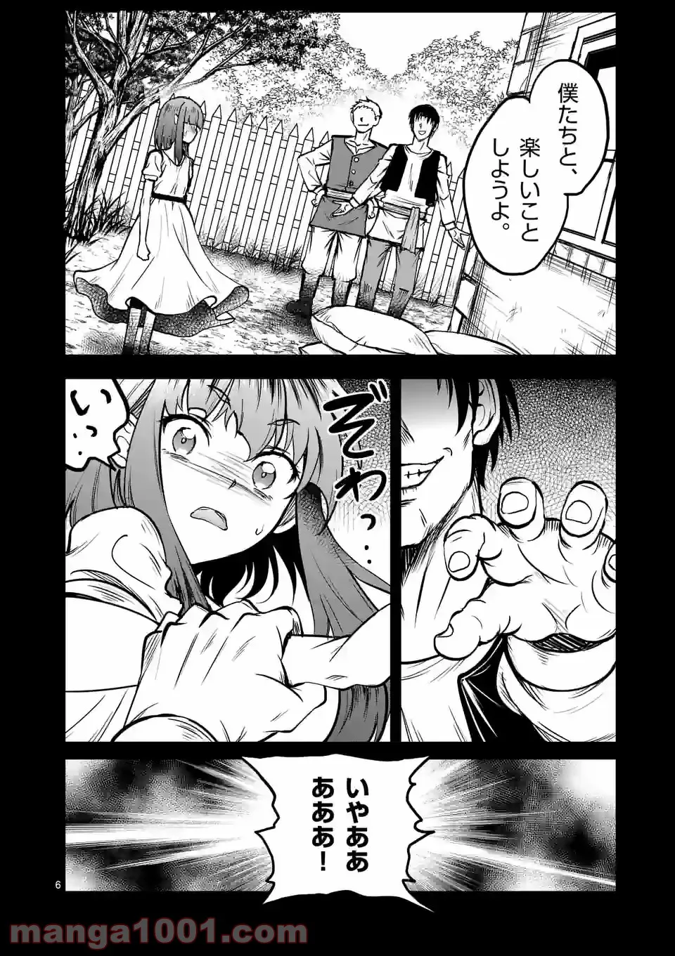 P6