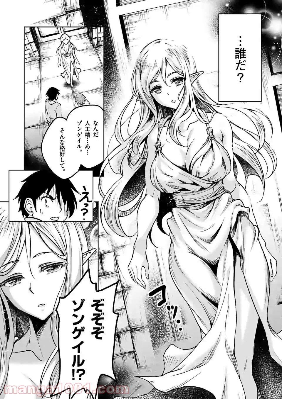 P53