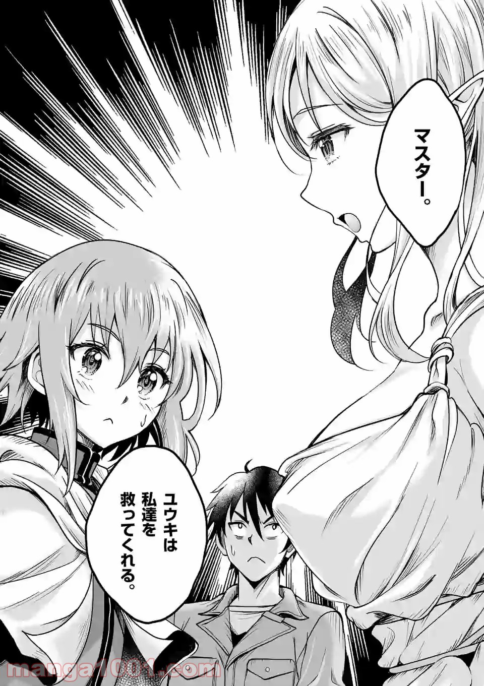 P54